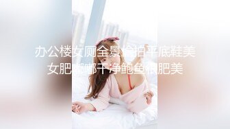 腹黑s系少女『性爱茜公主蒹葭』✿调教欺负m哥哥，嘴上喊着不行会坏掉的，身体却迫不及待的迎合着两个人的抽插