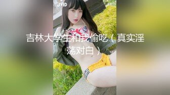 大学女厕全景偷拍20位小姐姐嘘嘘各种美鲍轮番上场 (18)