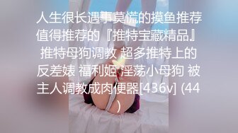 完美女神！【一只嘭嘭】完美身材，亭亭玉立。流口水，看着很清纯，这阴毛长得太狂野了撸管佳作 (3)