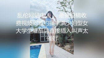 1/15最新 美女湿身诱惑露脸口交浴室洗澡花样操多姿势啪啪VIP1196