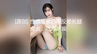 极品翘臀美乳网红小美女小鸟浆按摩棒自慰被大洋屌草粉嫩小穴激射到奶子上