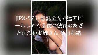 极品身材爆乳女神【果如cc】高价定制剧情，护士妈妈发骚偸情，道具紫薇高潮喷水抽搐，呻吟喘息听的热血沸腾