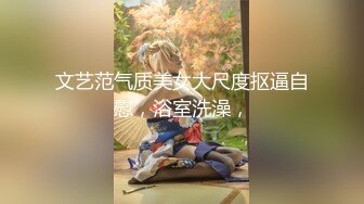 后入约的女人，浪叫不断，有手势验证