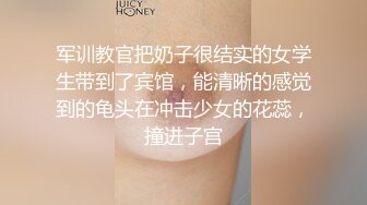 国产AV 爱豆传媒 ID5292 女友被强奸我却有了反应 雯茜