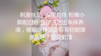 SWAG一王二后操翻两骚逼