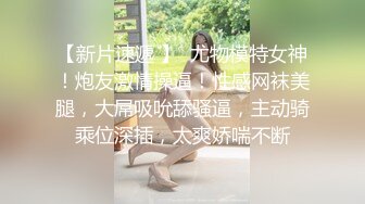 STP18829 极品豪乳网红女神【谭晓彤】OnlyFans最新2月14号超大尺度火力全开 晓彤陪你过情人节 全裸爽爆