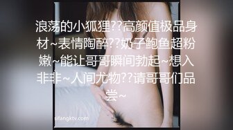 [2DF2] 女神『吴梦梦』粉丝感谢祭3p 前后夹击被坚硬大屌干到失声 -[BT种子]