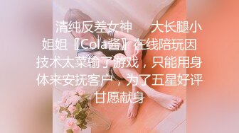 S级G奶 豪乳御姐【珊宝】肥臀 抖奶御姐  揉奶裸舞自慰 最新合集【29v】 (21)