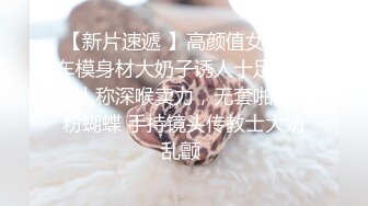 商场女厕全景偷拍 短裙美女的小嫩B 连着拍了两次