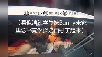 商场女厕全景偷拍绿色上衣高跟们的小美鲍