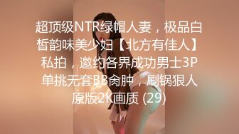 被赶出门的赤裸人妻楼道里偷情中出SEX-林洋