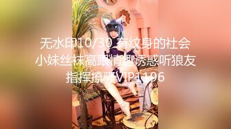 【春色撩人《小野猫❤️》全空、巨乳、蜜桃臀、比基尼、美鲍】