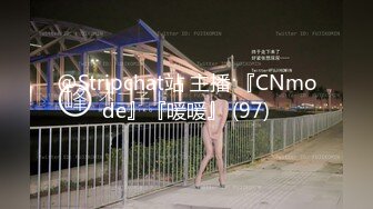 推特网红▌甜心宝贝 ▌美女总裁的性感肉体 爆欲精油酥乳蜜穴 肉棒狂刺内射中出