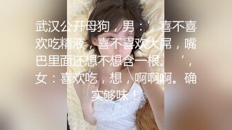 国际庄老婆喝点酒我就搞不住她了