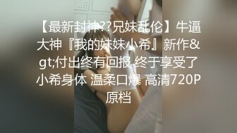 魔丽舞社 大合集【211V】 (54)