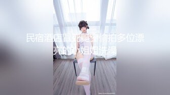 91CM050聂小倩.我的继母恋人.过年女友带回家.一夜变成我后妈.果冻传媒独家原创