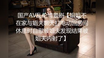 “我好害羞哦”对白有意思，说话很斯文又乖巧的苗条妹子酒店援交金主，先简单来发口爆，洗干净