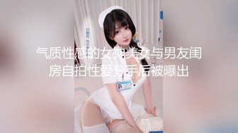 呆萌脯乳期大奶辣妈,刚生完宝宝,奶子好大,奶头肿胀喷奶汁