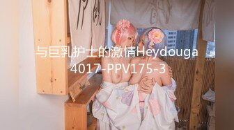 新人求关注 超帅男模拍摄GV 摄影师忍不住也加入进来 各个颜值高鸡巴大身材棒 互操轮操 你羡慕吗？