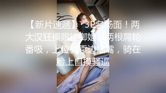  2024-06-21 星空传媒XKVP-045与骚逼女邻居的极致性爱