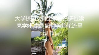 原创还是我的骚老婆，想要多人。有没有互换的夫妻