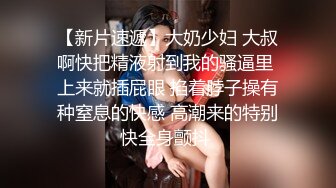 金戈丶寻花深夜两小伙约美少妇3P激战，互舔调情前后夹击，边口交边被后入猛操，车轮战轮换着操逼1080P高清