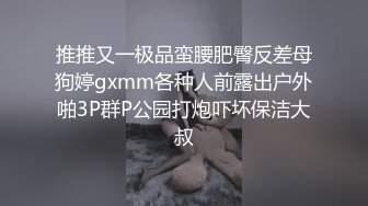 和女友爱爱哦