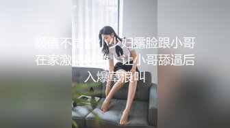 “你是不是老公小骚逼”骚话连篇熟女御姐（内有联系方式）