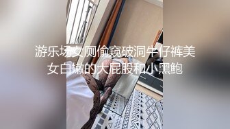 【新片速遞】 熟女妈妈 漂亮阿姨让你看看她的多毛超大淫洞 噗嗤噗嗤能吞噬一切 