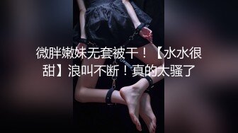 小骚妇跟弟弟搞搞刺激，把鸡巴撸硬了开始口交，直接上位享受抽插，躺在床上被小哥爆草最后直接口爆吞精