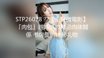 MD-0125 苏娅 轻熟阿姨 我不想努力了.性感富婆勾搭年轻小伙 麻豆传媒映画