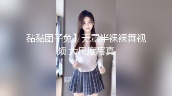 【推特 我的枪好长啊】3P打桩踩头后入骚人妻 千元付费资源 (16)