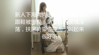 【OnlyFans】【逃亡】国产女21岁小母狗优咪强制高潮，拍摄手法唯美系列，调教较轻，视频非常好，女的也够漂亮 223