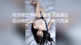 纹身妹子被操得身体颤抖