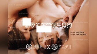 【晨汐】最新绿帽夫妻颜值女王 闺蜜 精液奥利奥完整版，这吞精技术非常专业，白虎无套！ (2)