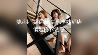 【新片速遞】  长春媳妇，❤️❤️外出游玩，在车里就受不了，说要吃鸡、拿玩具自慰，小穴的淫水慢慢多了起来！