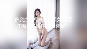 【网红美女3P - 最享受的Sam】第一部分