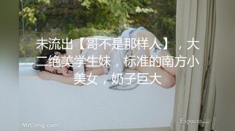 羽诺夫妻情侣 口舌舔逼舔肛 侍奉做爱圣水调教