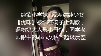 小姐姐喜欢骑马