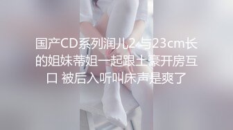 火辣技师被按摩按出欲火