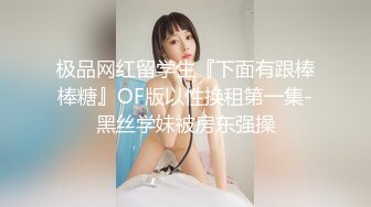 亲密姐弟乱伦【我的母狗姐姐】 为我姐下种，我姐彻底放开自我了！无套内射 精液灌满我姐的嫩穴骚逼