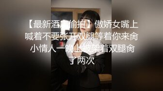 国产AV 乐播传媒 BLANKPINK 小隻马勾引健身教练