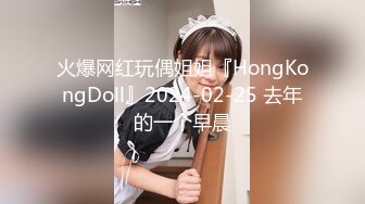 STP32953 精东影业 JDBC078 屌丝逆袭女神送嫩穴 桃子