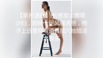 泄密流出❤️刚做完医美手术的零零后美眉就迫不及待和男友做爱无套尿射粉嫩小穴