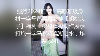 爱神传媒 emtc-019 同城约啪操了要结婚的前女友-艾玛