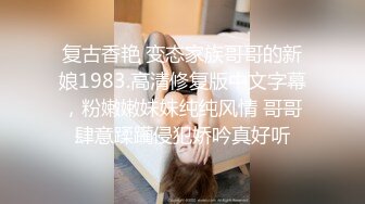 「胸部碰到了…」和超喜欢的巨乳岳母入浴做爱 永井玛利亚