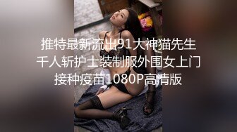 焦点jdsy-071收留离家出走美少女