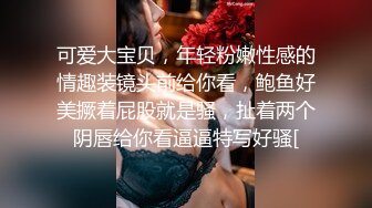 SWAG Lonely housewife played with cucumber寂寞主妇没有 Tiffanypink