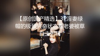 小美女听到要挨操，就迫不及待的去拿套套