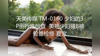 反差学生妹20岁的安徽短发小美女，苗条纤细，主动投入，蜜桃臀被无套插入，爽得嗷嗷叫 (8)